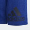 Adidas Adidas B Bl Sho HE9296 SportSMaloy 3