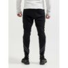 Craft Craft Adv Subz Lumen Wind Pants 2 M 1911342 SportSMaloy 1