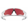 Oakley Oakley RADAR EV PATH 920847 Pol-Wht Prizm Snow Sapphire Iridium 9208-47 SportSMaloy 2