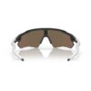 Oakley Okaley RADAR EV PATH 9208C7 Carbon Prizm rose gold 009208-c738 SportSMaloy 1