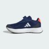 Adidas Adidas Duramo Sl El K IG2459 SportSMaloy 5