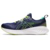 Asics Asics Gel-Cumulus 25 1011B621 SportSMaloy 3