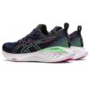 Asics Asics Gel-Cumulus 25 W 1012B441 SportSMaloy 2