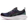 Asics Asics Gel-Cumulus 25 W 1012B441 SportSMaloy 3