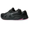 Asics Asics Gel-Pulse 15 Gtx 1012B592 SportSMaloy 2