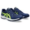 Asics Asics Upcourt 6 1071A104 SportSMaloy 2