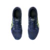 Asics Asics Upcourt 6 1071A104 SportSMaloy 6