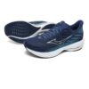 Mizuno Mizuno Wave Rider 28 J1GC2403 SportSMaloy 5