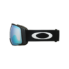 Oakley FLIGHT TRACKER L 710406 Mat blk-Prizm Sapphire 007104-06 SportSMaloy 3