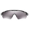 Oakley Oakley RADAR EV PATH 920852 Pol-blk Prizm Black 9208-52 SportS Måløy 1 2