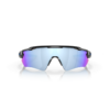 Oakley RADAR EV XS PATH 900123 Pol-Blk Prizm Deep Water Polarized OJ900123 SportS Måløy 1