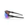 Oakley RADAR EV XS PATH 900123 Pol-Blk Prizm Deep Water Polarized OJ900123 SportS Måløy 1 2