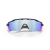 Oakley RADAR EV XS PATH 900123 Pol-Blk Prizm Deep Water Polarized OJ900123 SportS Måløy 1 2 3 4