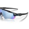 Oakley RADAR EV XS PATH 900123 Pol-Blk Prizm Deep Water Polarized OJ900123 SportS Måløy 1 2 3 4 5