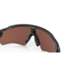 Oakley RADAR EV XS PATH 900123 Pol-Blk Prizm Deep Water Polarized OJ900123 SportS Måløy 1 2 3 4 5 6