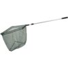 SHAKESPEARE Shakespeare Sigma Trout Net Medium 1315264 SportSMaloy 1