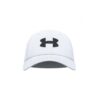 Under Armour Under Armour Men´S Ua Blitzing 1376700 SportSMaloy 2