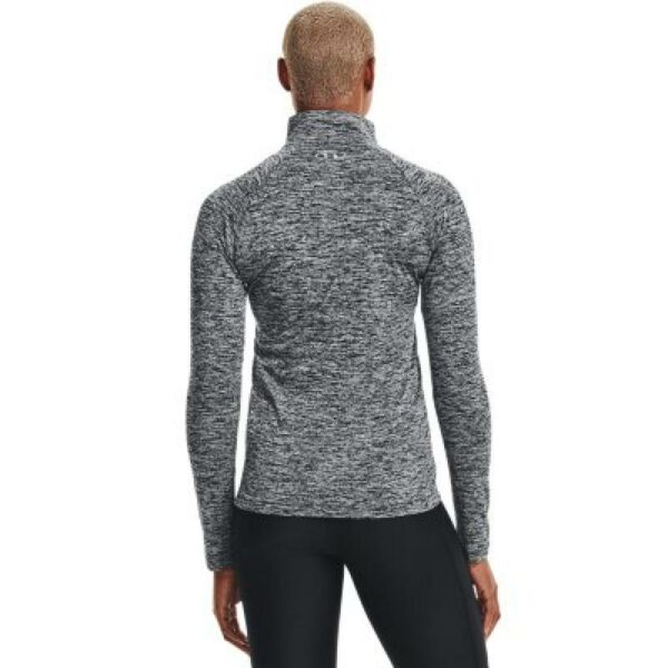 Under Armour Under Armour Tech 1-2 Zip - Twist 1320128 SportSMaloy 1