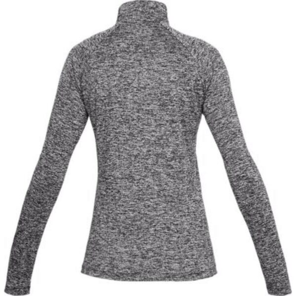 Under Armour Under Armour Tech 1-2 Zip - Twist 1320128 SportSMaloy 5