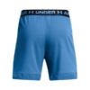 Under Armour Under Armour Ua Vanish Woven 6in Shorts 1373718 SportSMaloy 4