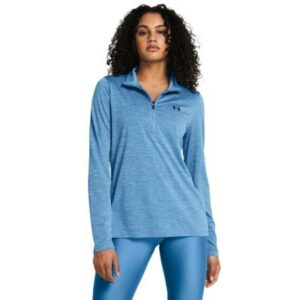 Under Armour Under Armour Tech 1-2 Zip- Twist 1384225 SportSMaloy 4