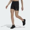 Adidas Adidas Otr Short Tgt GU3835 SportSMaloy 6