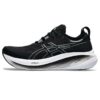 Asics Asics Gel-Nimbus 26 1011B794 SportS Måløy 1 2 3 4 5 6 7 8 9 10 11 12 13 14 15