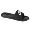 Nike NIKE VICTORI ONE SLIDE SportS Måløy 1