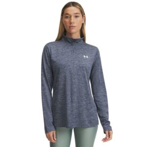 Under Armour Under Armour Tech 1-2 Zip- Twist 1384225 SportS Måløy 1