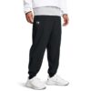 Under Armour Under Armour Ua Vibe Woven Jogger 1386557 SportS Måløy 1 2 3