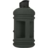 Virtus Aubrey Soft Coated Bottle EV233412 SportS Måløy 1 2